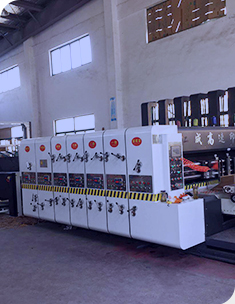 仁成機械-人性化設計操作便捷 仁成機械-人性化設計操作便捷